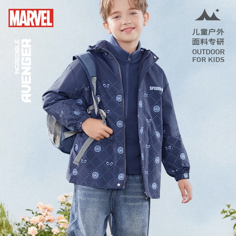 男童冲锋衣款外套儿童春秋装新款上衣中大童三合一冬季户外防风衣