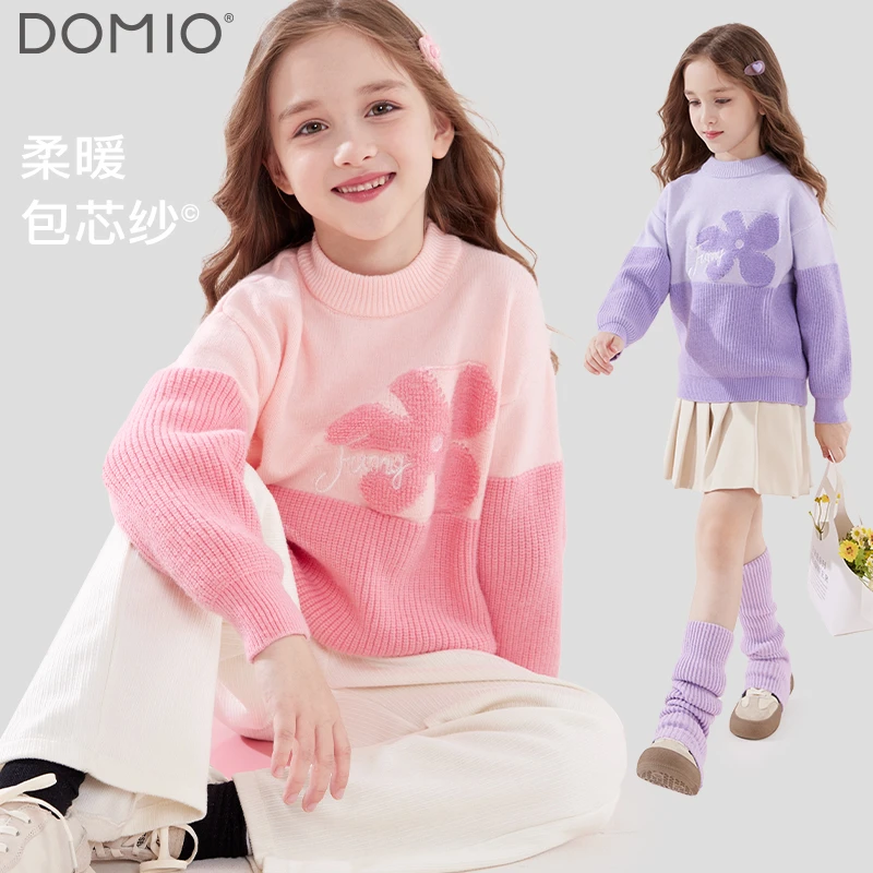 女童毛衣儿童秋冬装新款毛线衣中大童打底针织衫加厚上衣洋气童装