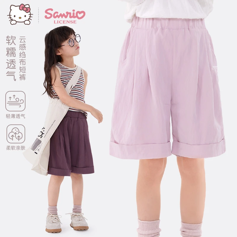 女童短裤夏季薄款儿童裤子2025新款女孩洋气运动裤外穿亲子五分裤