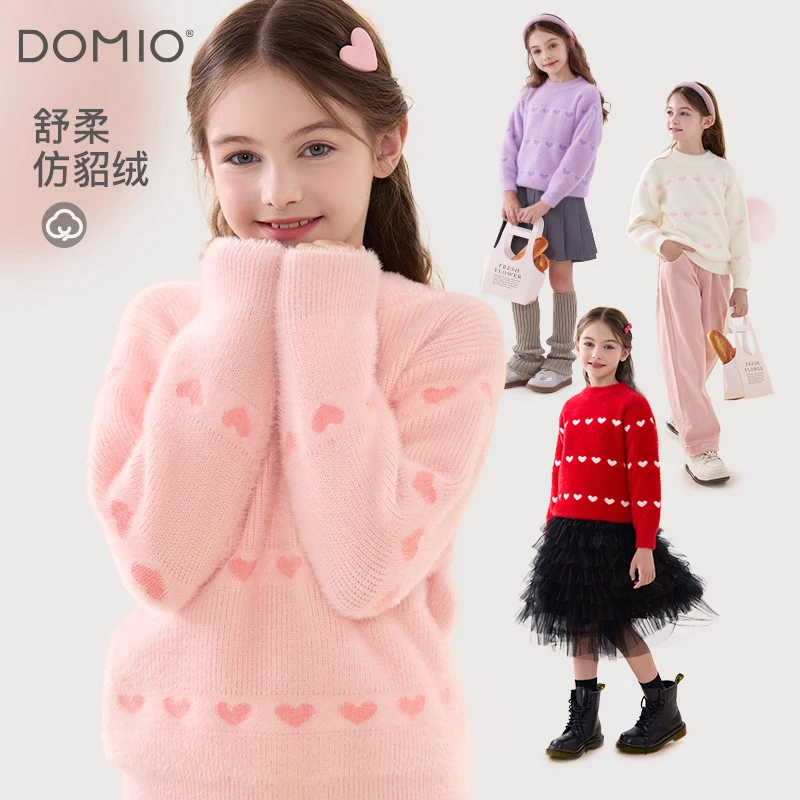 女童毛衣儿童秋冬新款针织打底衫大童仿貂绒厚上衣春秋毛线衣童装