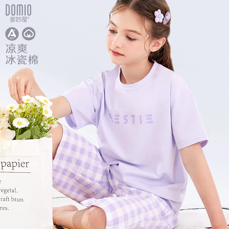 女童睡衣套装儿童2025夏季薄款女孩短袖a类中大童亲子休闲家居服