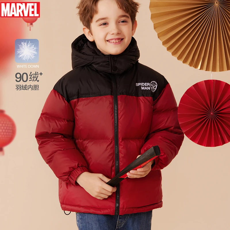 男童羽绒服儿童冬装新款外套中大童白鸭绒连帽加厚三防滑雪服童装