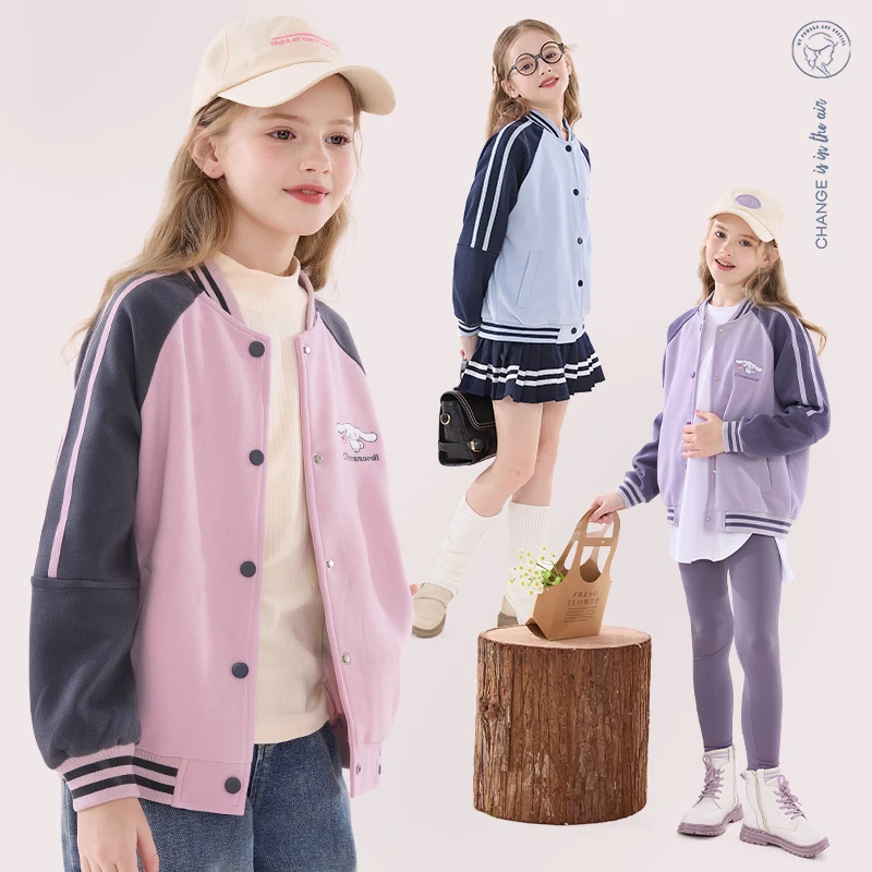 女童棒球服春秋新款2025洋气儿童外套宽松休闲服春大童上衣学院风