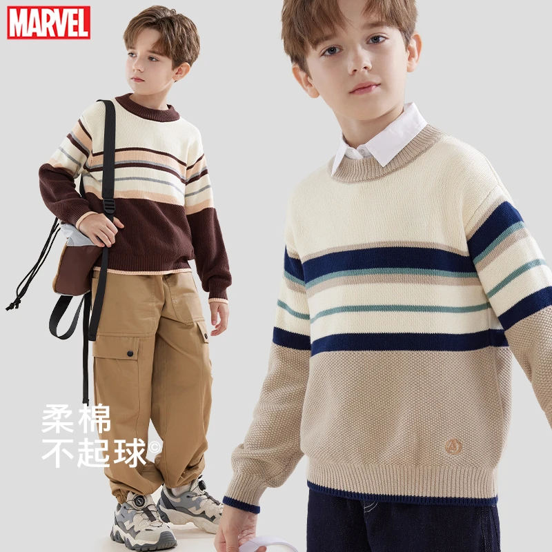 男童毛衣儿童秋冬新款毛线衣中大童学院风洋气针织衫洋气纯棉上衣