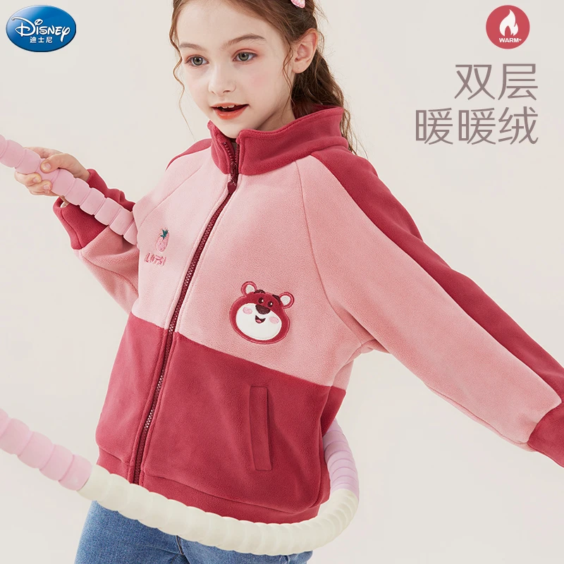 女童外套秋装儿童卫衣秋冬加绒加厚棒球服中大童草莓熊上衣童装