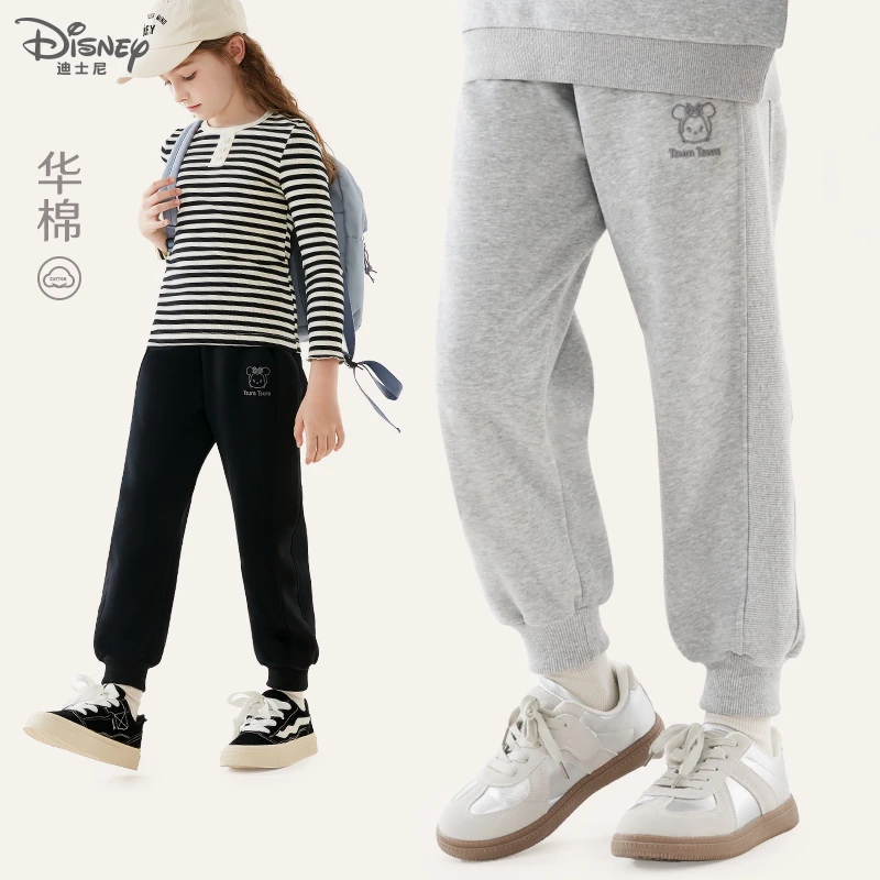 女童裤子春秋装2025新款儿童运动裤中大童洋气卫裤休闲秋冬长裤