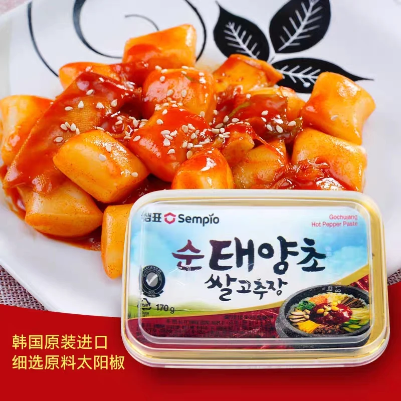 韩国进口膳府太阳草辣椒酱腌制太阳草辣酱韩式拌饭酱泡菜酱调味酱