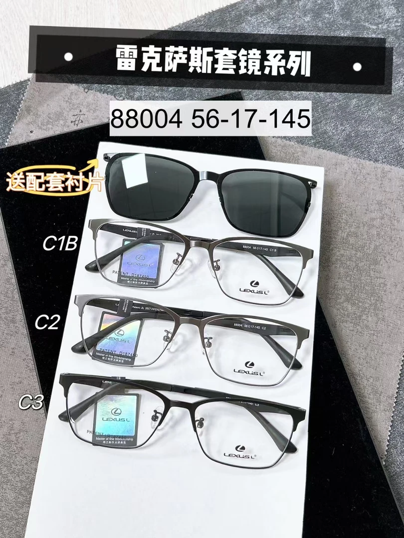 福利大牌 商务套镜 懂货的看过来