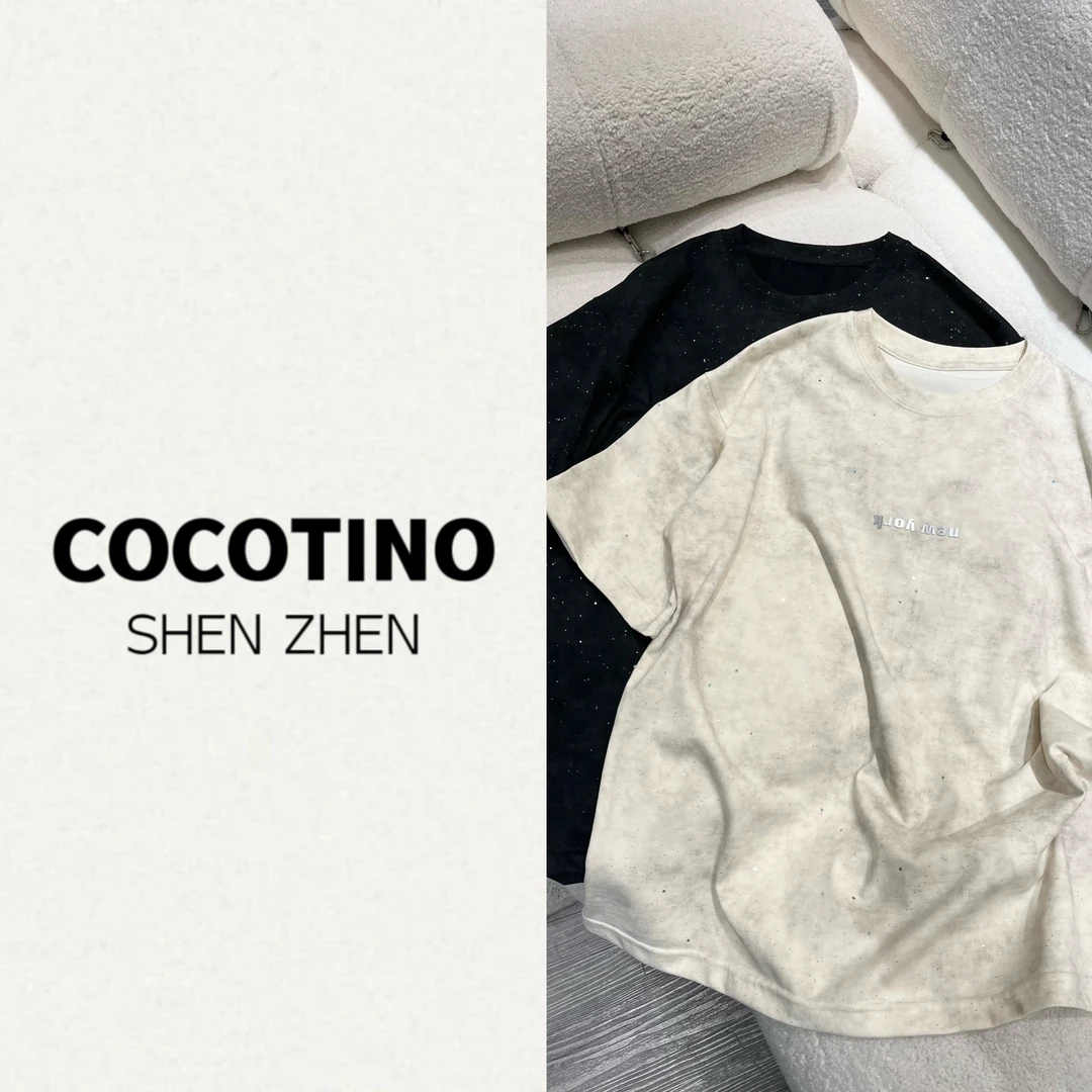 【满天星】大王男女同款时髦爆闪短袖上衣百搭T恤 24T032