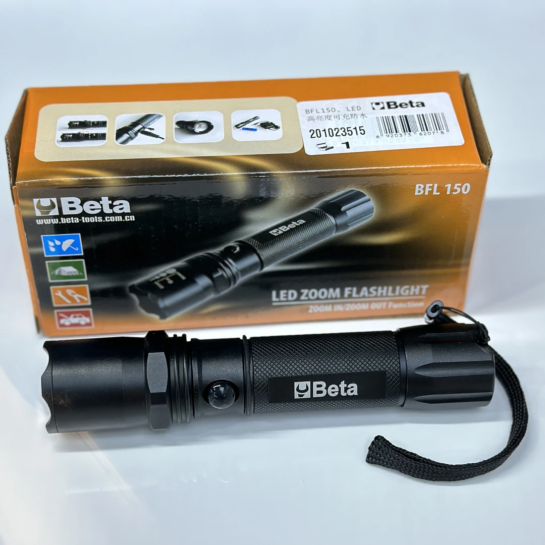 意大利Beta可充电LED手电筒