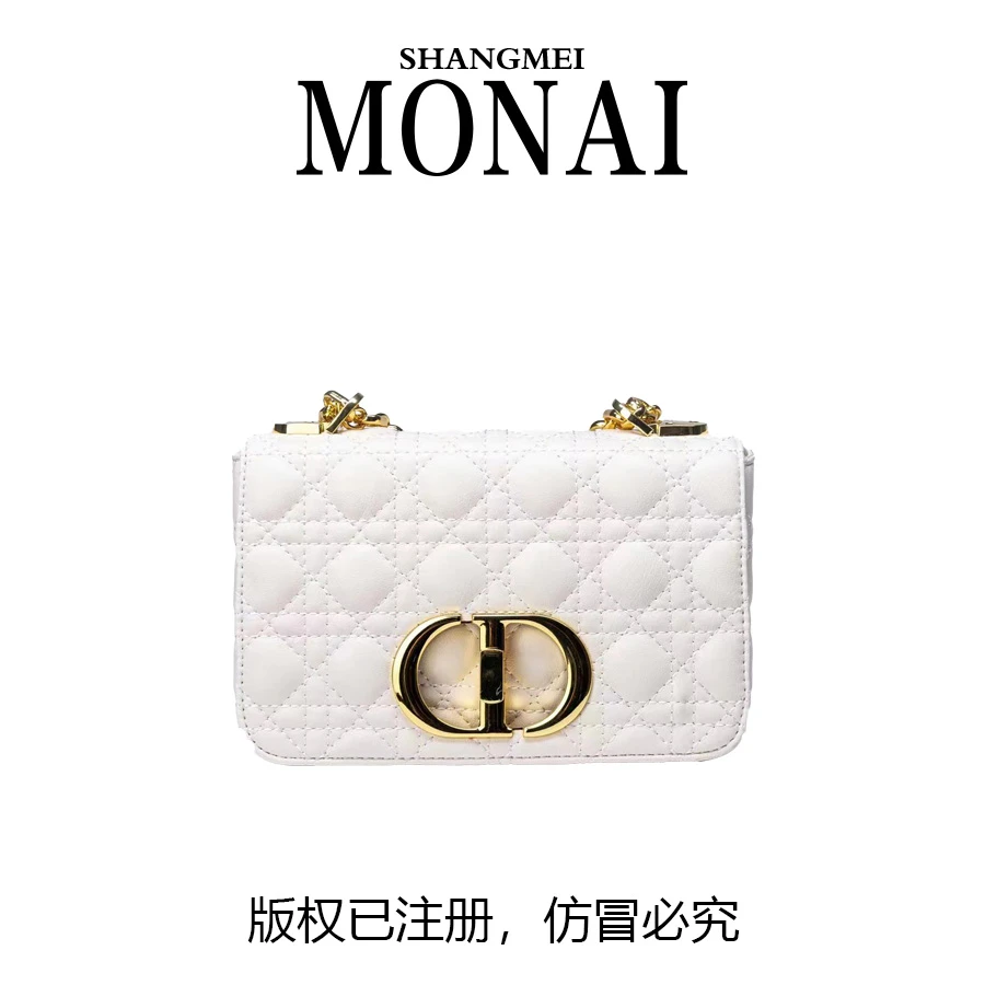 尚美莫奈 7391白色 小香轻奢百搭时尚经典菱格绣线单肩斜跨小方包