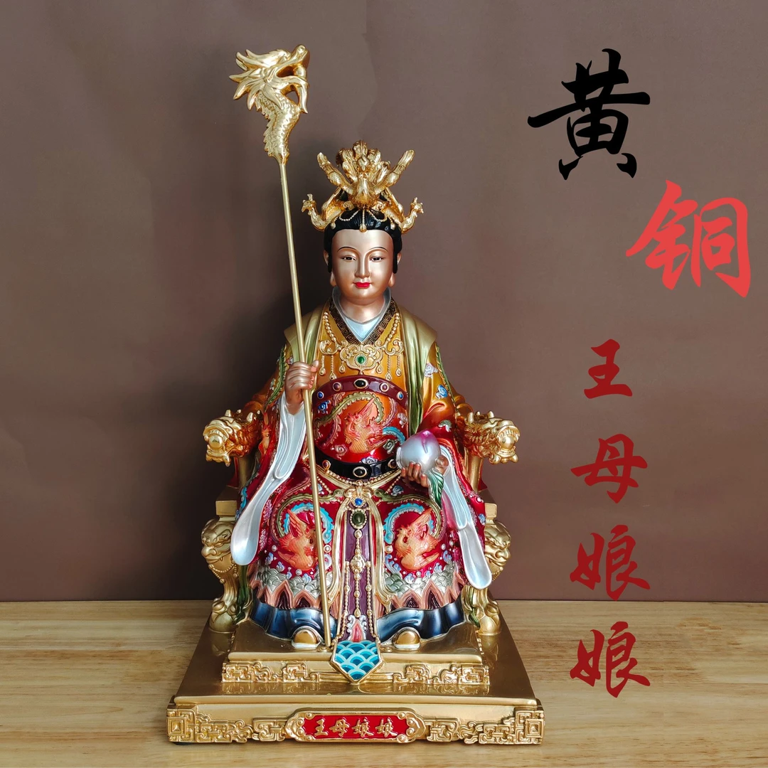 铜道福黄铜锦雕龙椅王母古法铸造黄铜摆件家居摆件工艺品