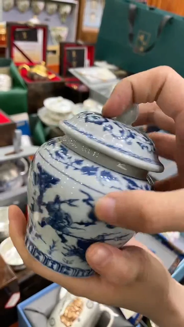 【闪购商品】瓷@s5601