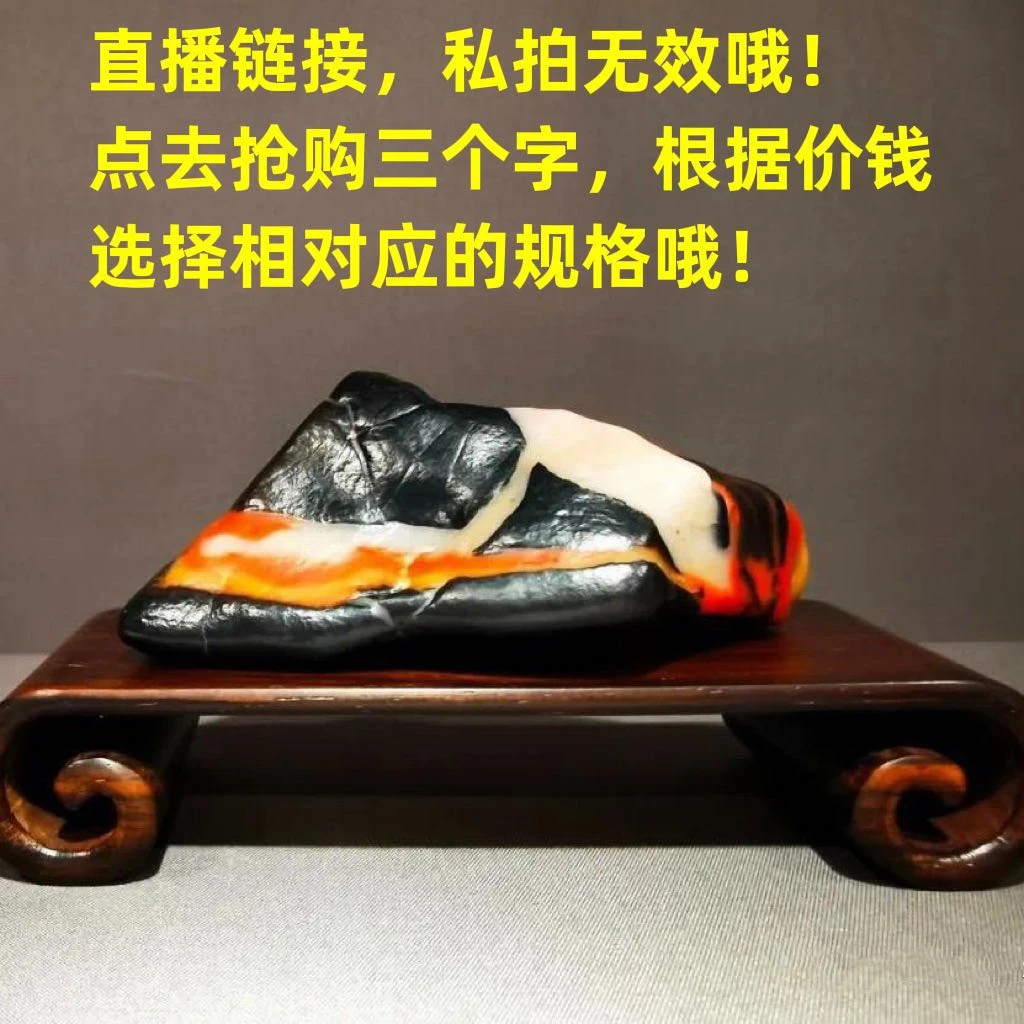 玉尚吉石二号店奇石盆景石 不包邮