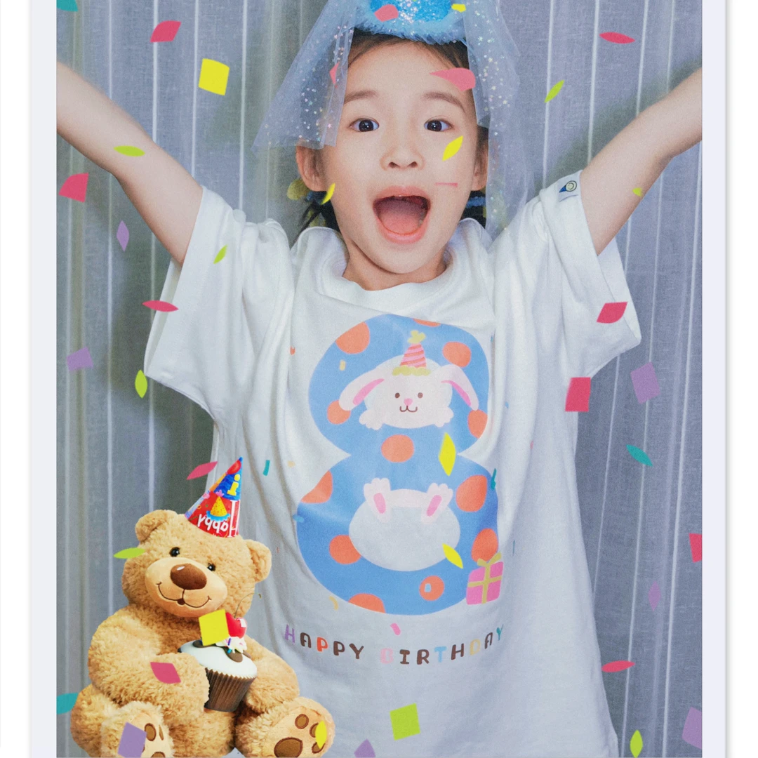 草莓香蕉【原创生日T】儿童印花宽松半袖短袖生日聚会圆领T