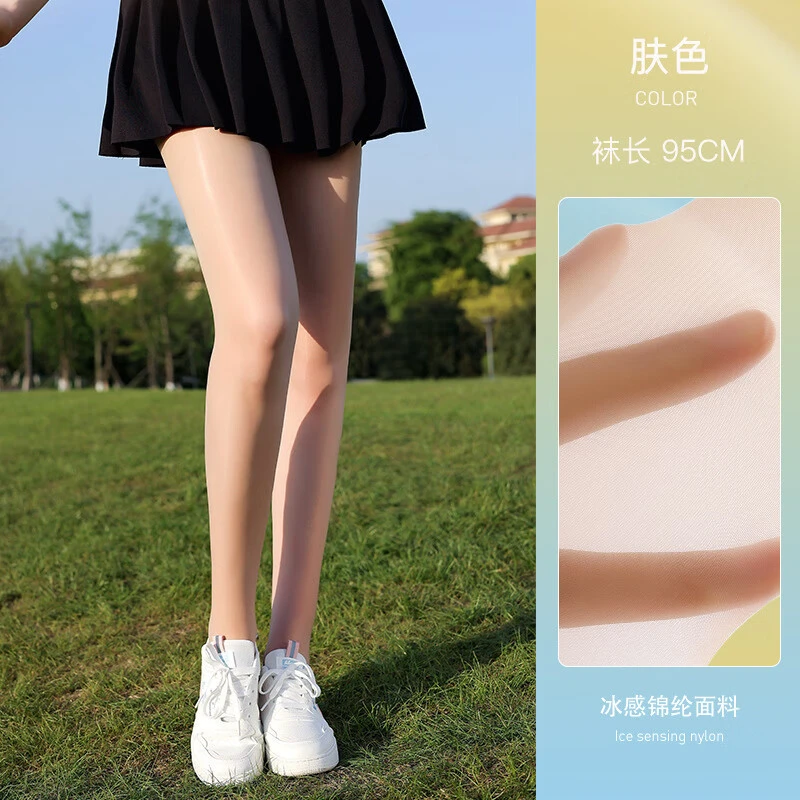 夏天肉色超薄女薄款防勾丝菠萝美肤袜不掉档春夏季光腿神器连裤袜