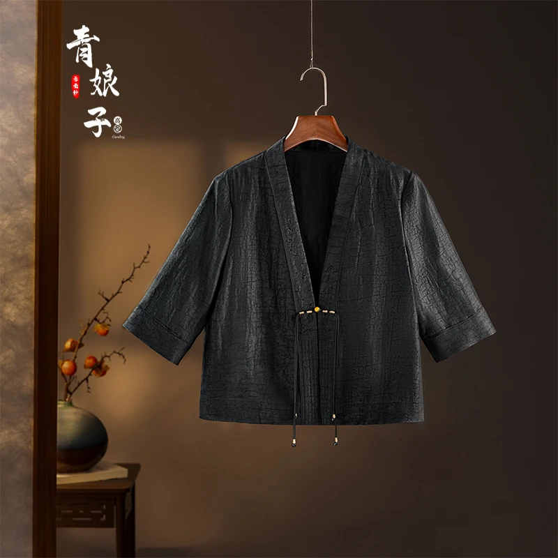 青娘子香云纱（熙缘）龟裂纹复古百搭薄款宽松中式汉服开衫51123