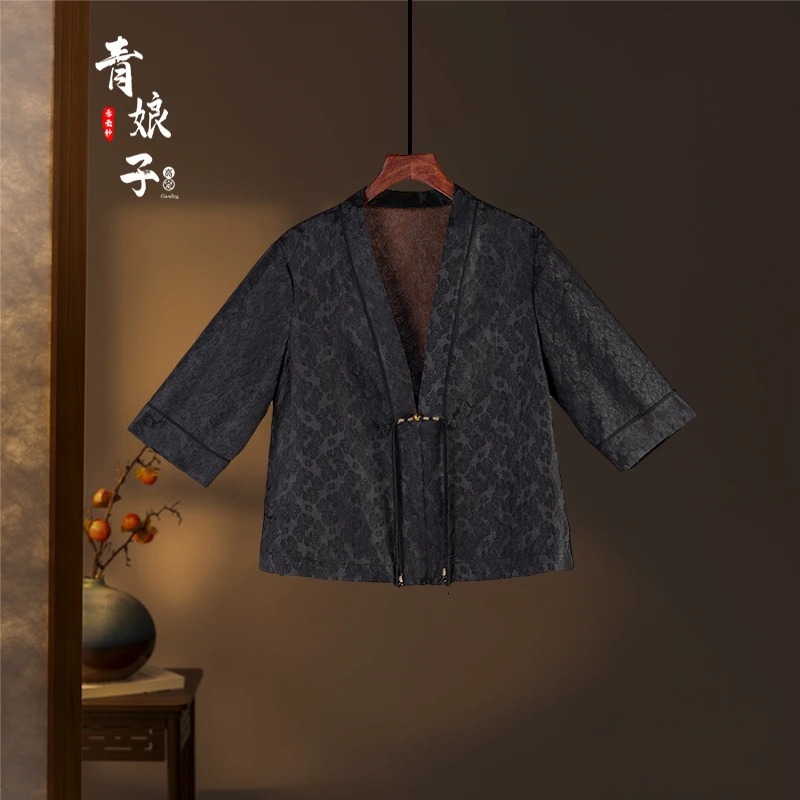 青娘子香云纱(梧秋)提花复古百搭薄款宽松中式汉服开衫51121