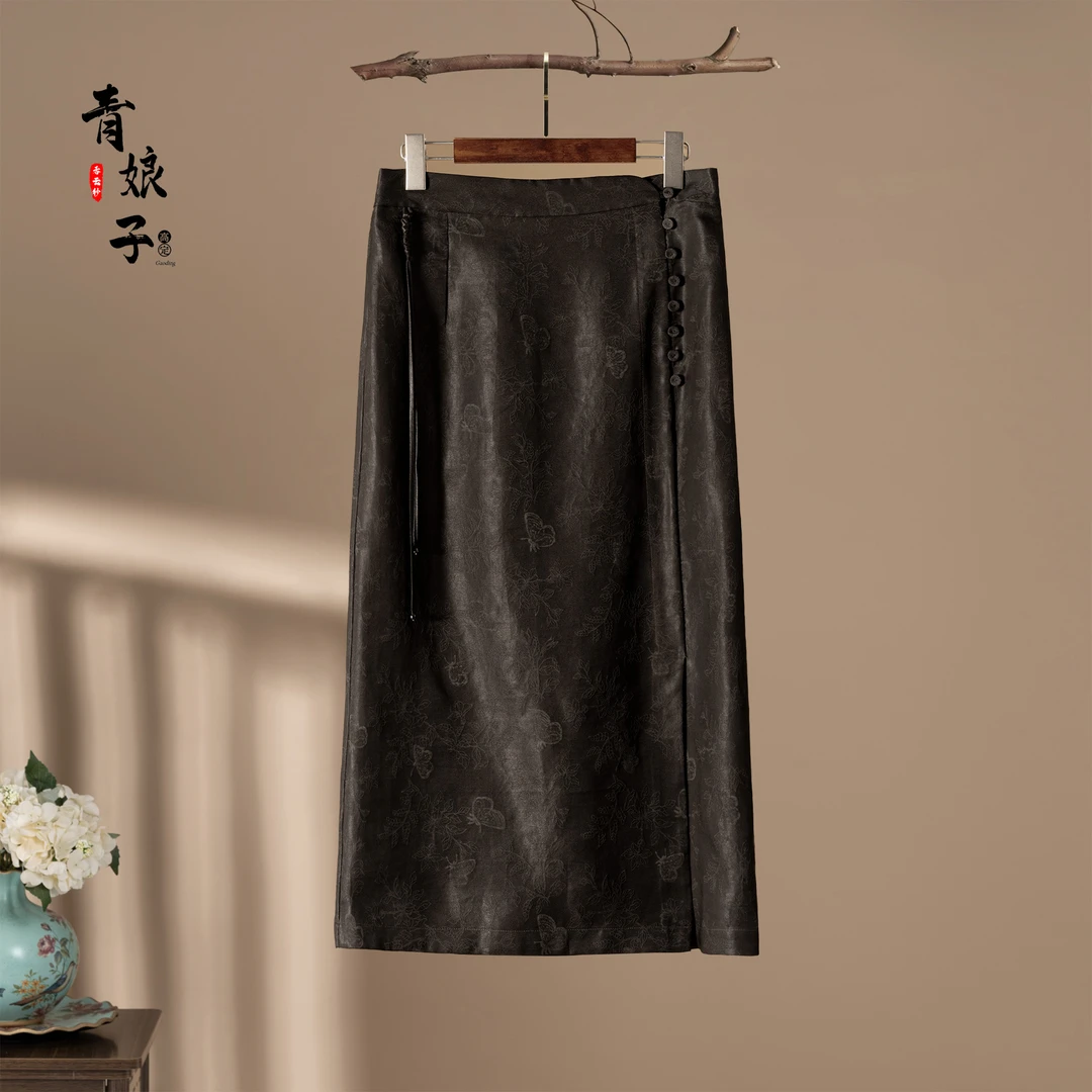 青娘子香云纱（芸熙）提花时尚百搭新中式半身裙50762