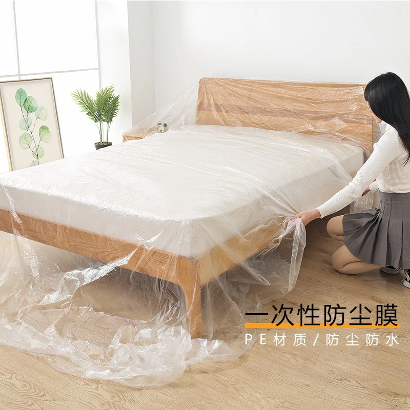 家居装修防尘保护膜风扇空调罩挂式冰箱防尘罩盖巾宿舍家具保护膜
