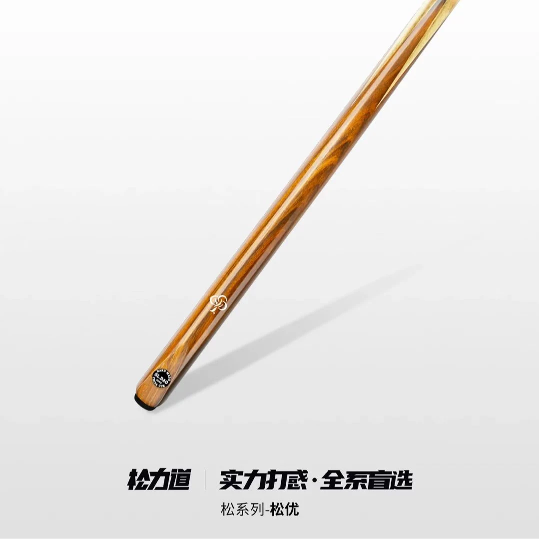 松力道松系列 松优 一体通杆免漆中式黑八