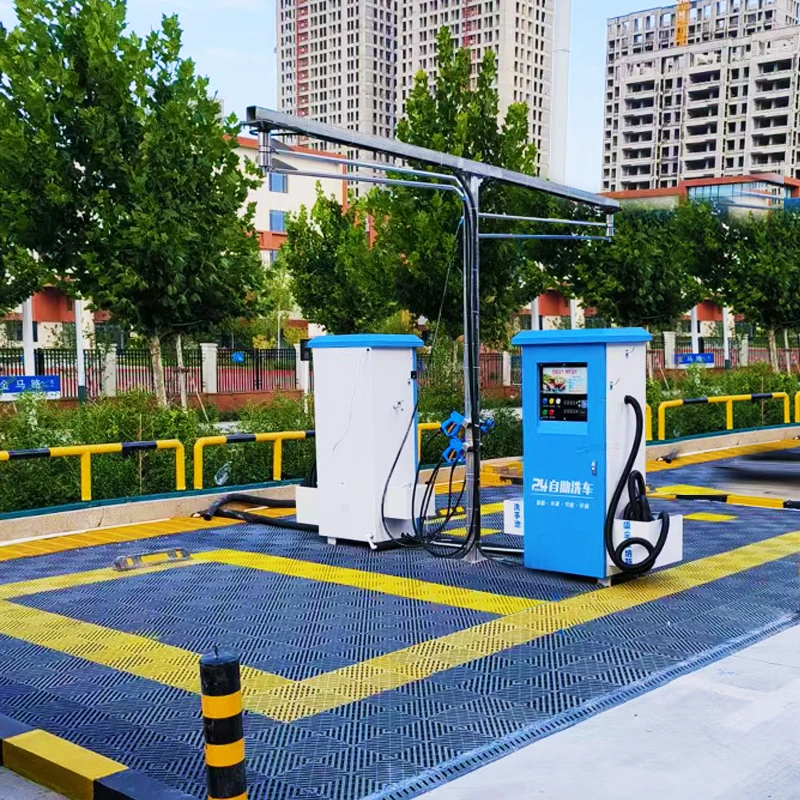 厂家直销无需加盟智链物联自助洗车设备一体机商用24小时投币扫码