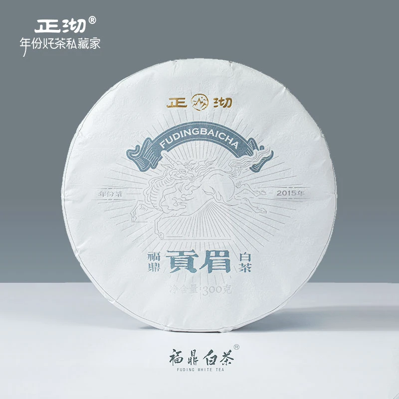 正沏福鼎白茶 麒观2015年贡眉 紧压白茶 300g