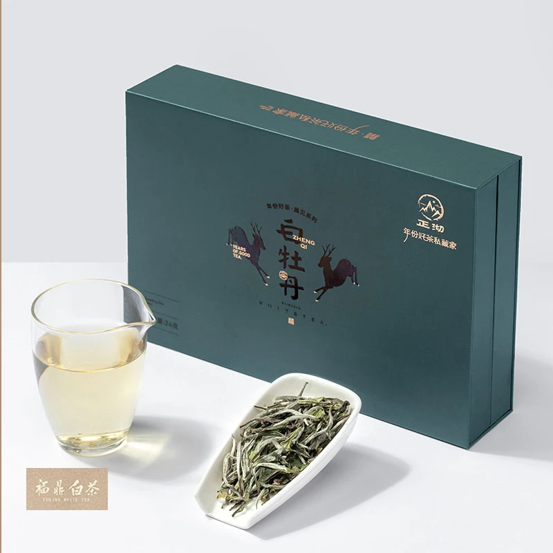 正沏鹿见系列 福鼎白茶 2021年特级白牡丹 白茶礼盒24g好茶