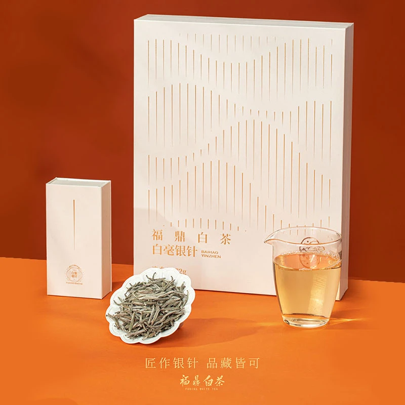 正沏2020年特级白毫银针 福鼎白茶礼盒 白茶袋泡装 72g 好茶礼