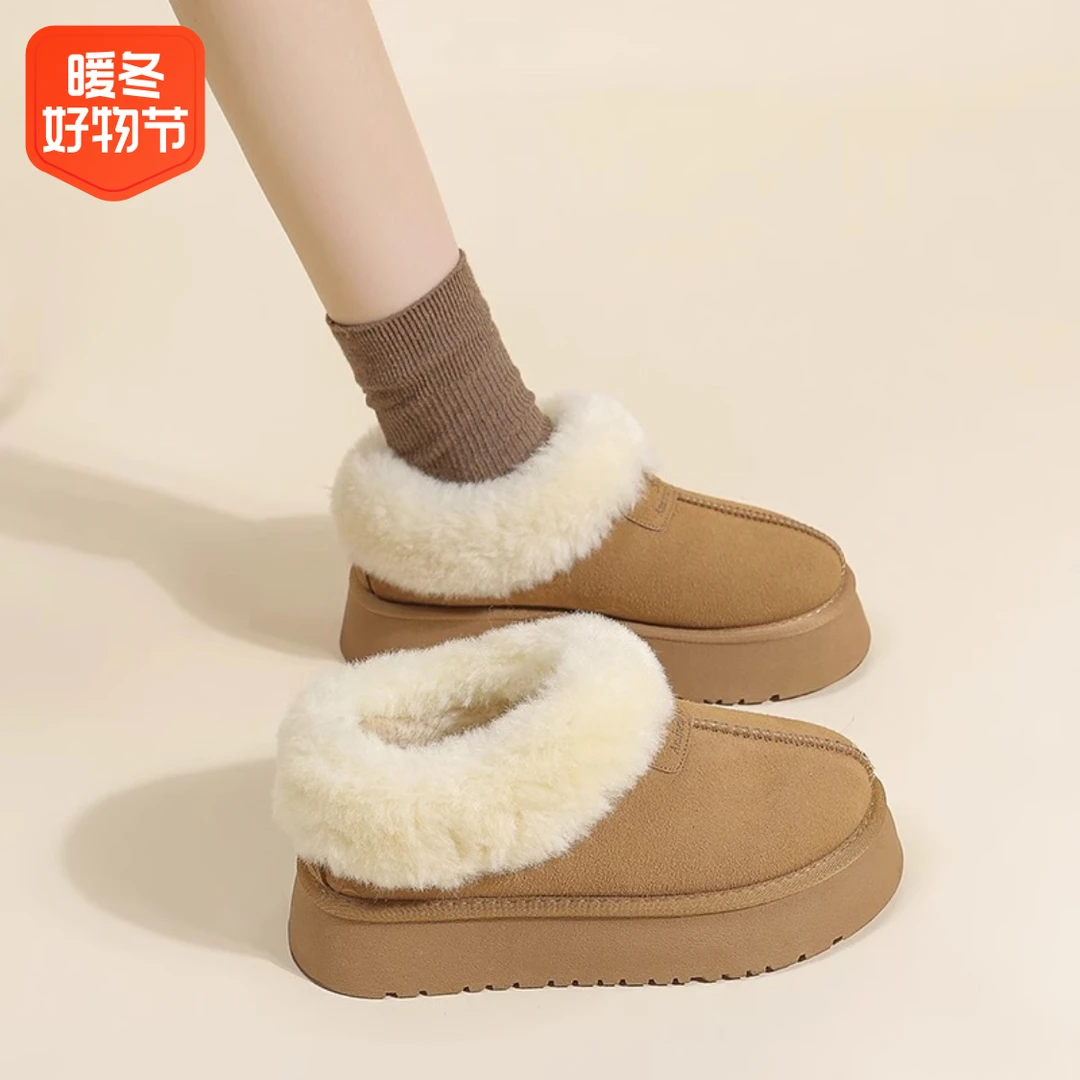 红蜻蜓牌厚底低帮雪地靴女款外穿加厚2023新款时尚百搭冬季毛毛鞋