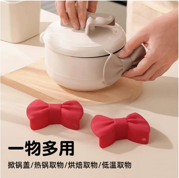 硅胶隔热防烫手夹厨房家用耐高温防烫手套姜妍同款