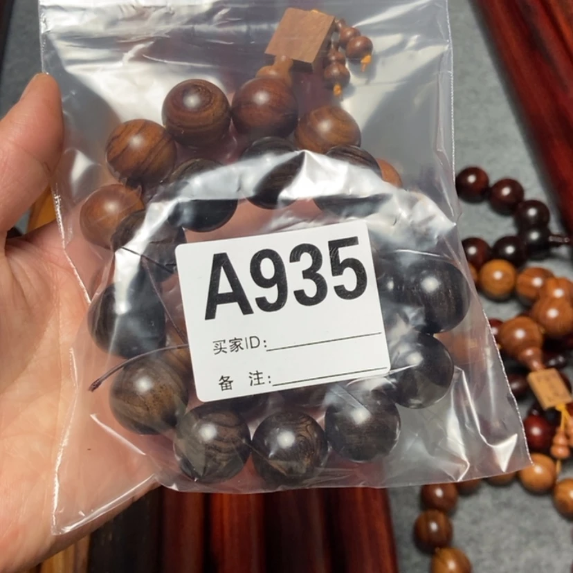 【闪购商品】红贵宝假**笑