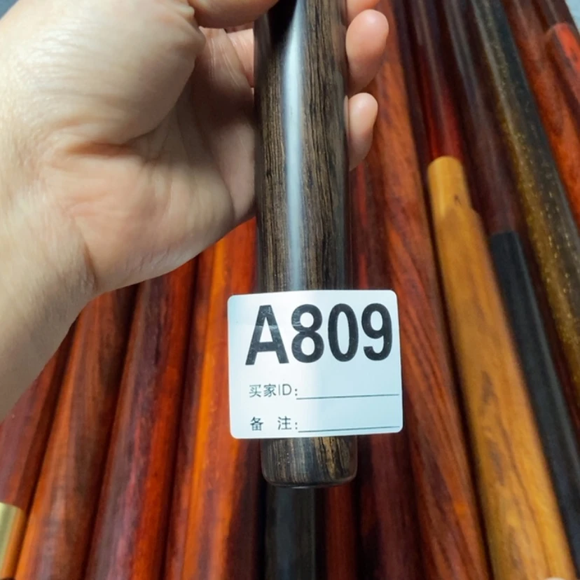 【闪购商品】红贵宝用****9