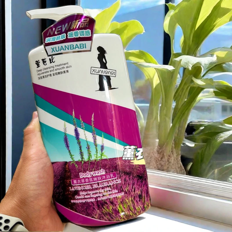 萱芭比香氛沐浴露山羊奶薰衣草睡莲精油嫩肤宝石1300ml包邮