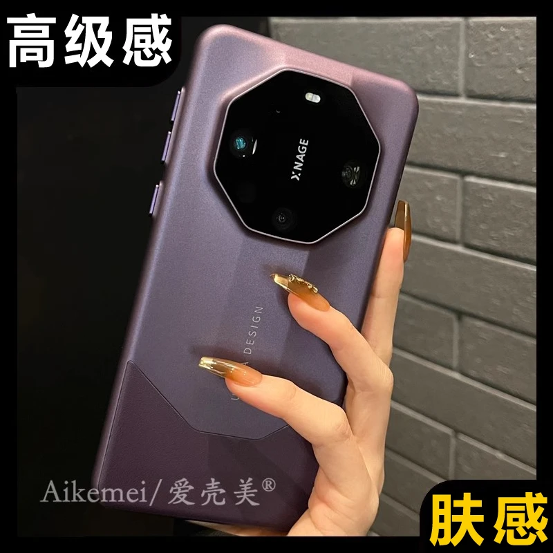适用华为mate60pro+手机壳40pro肤感秒变50pro全包镜头RS超薄防摔