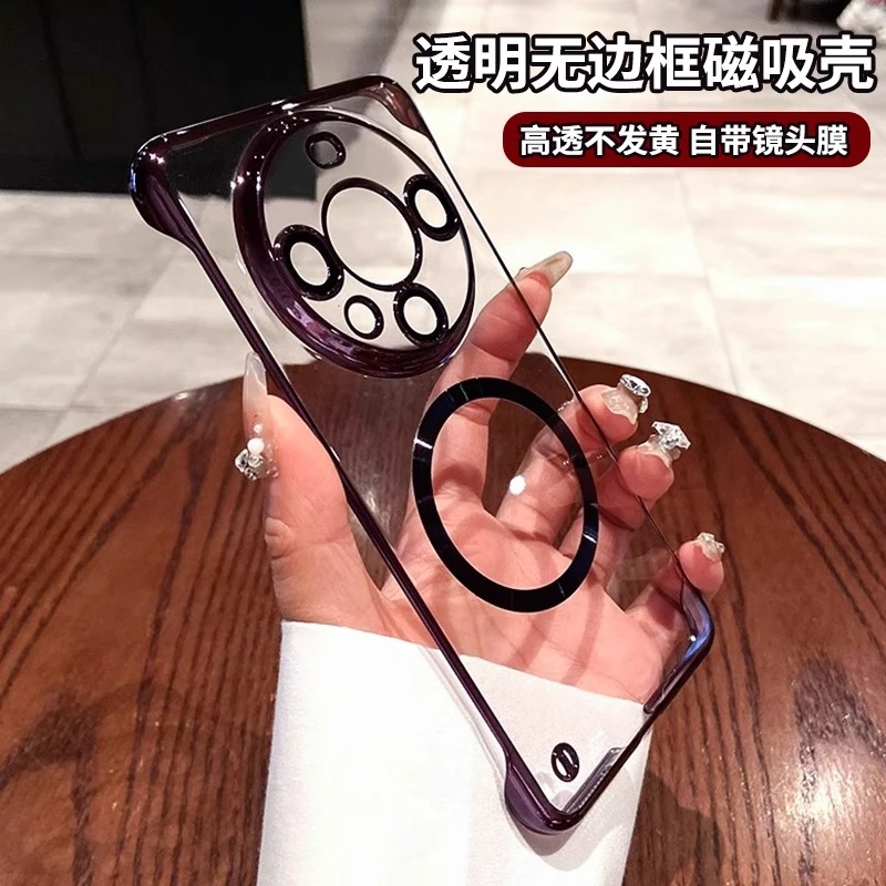 适用华为mate40Pro手机壳新款RS镜头膜磁吸超薄透明无边框50防摔