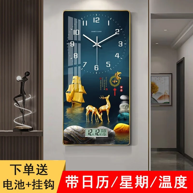 微光里【30*60cm】日历挂钟客厅钟表挂墙万年历石英钟时钟简约家用