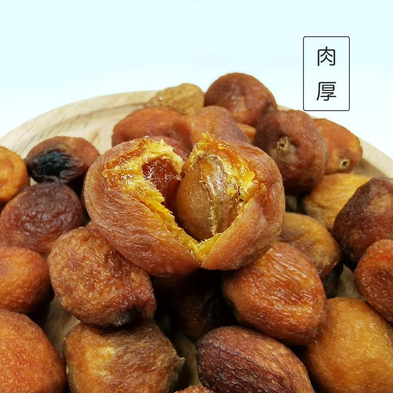 吊干杏杏干自然干没添加年新货团树上吊死干特产新疆杏干笋0g