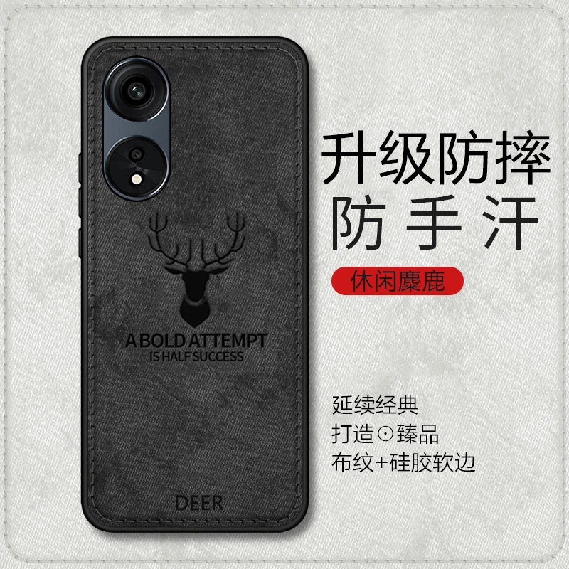 oppoa1pro手机壳oppoa1活力版a1i手机套a1x新款a1s布纹高档防摔