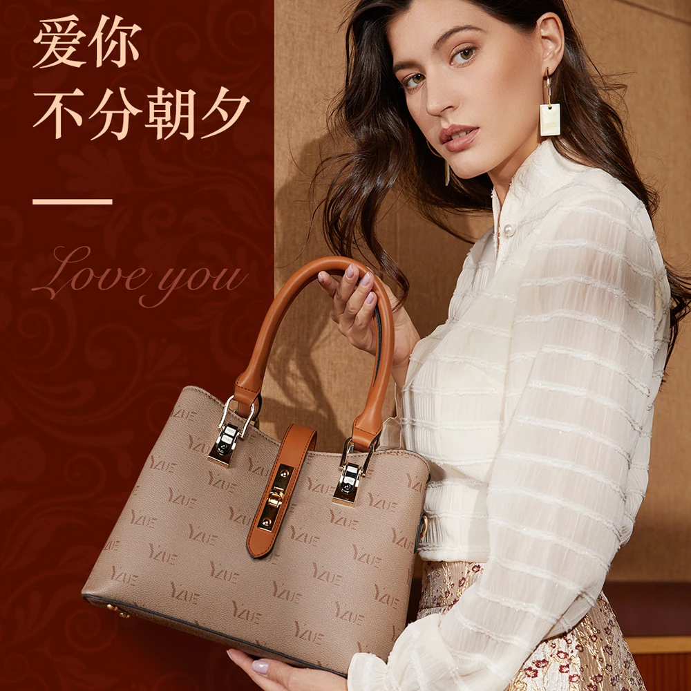 YZUE2023新款香港专柜轻奢单肩手提包时尚百搭高级质感斜挎包女士