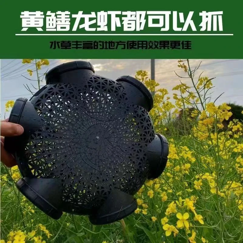 【2023捕抓神器】新款捕鱼笼鳝鱼虾笼抓泥鳅装鱼篓捉鱼钓鱼笼