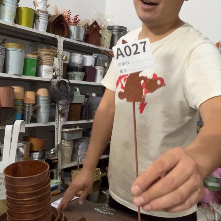 红陶20CM（含）-50CM（不含）027