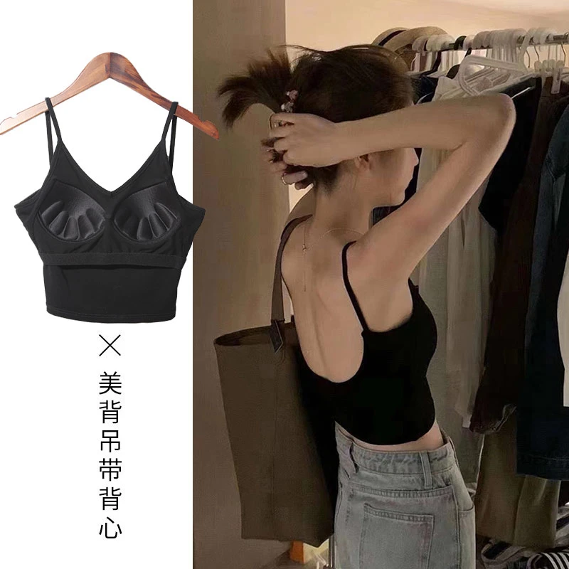 黑色美背吊带背心女外穿夏季2023年新款性感辣妹U型露背无袖上衣