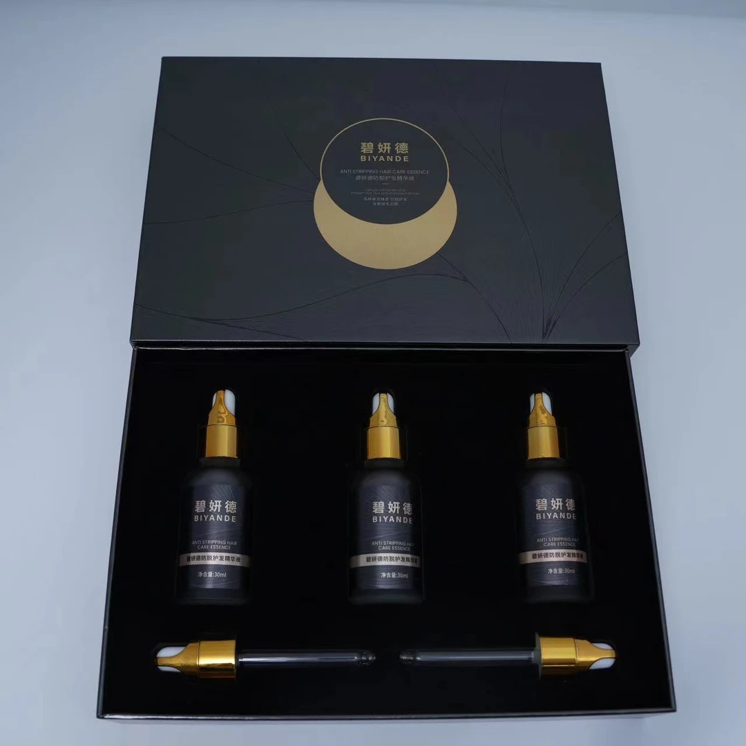 碧妍德防脱护发精华液多种植物萃取而成秀发不易脱落