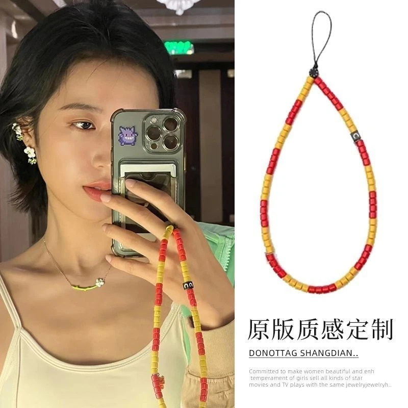 周雨彤同款手机链ins墨绿色手机绳diy手工串珠ins小众风挂件