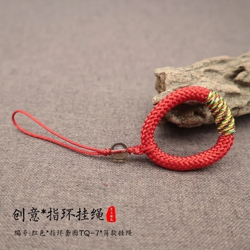 手机挂绳中国风手编短款手机链创意防丢摔指环扣钥匙挂件