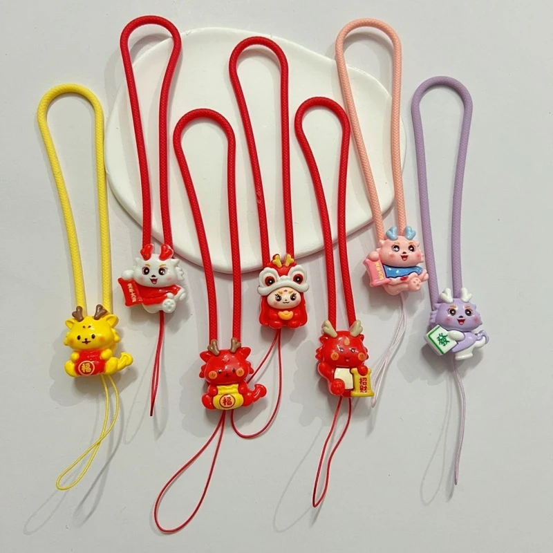 新年款龙年大吉招财福袋手机短挂绳防摔硅胶手腕绳本命年挂件挂饰