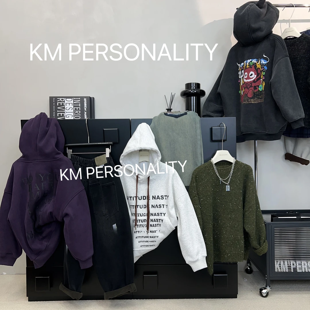 KM PERSONALITY【076-100 冬季加绒链接】新款儿童外套裤子卫衣链接