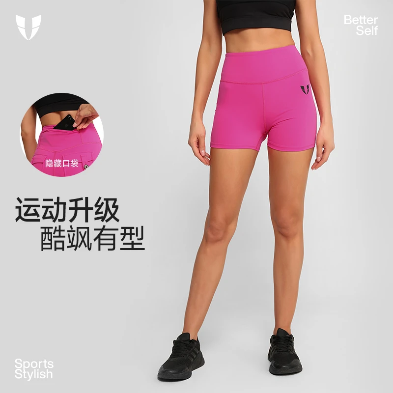 马甲线弹力运动短裤户外跑步训练裤骑行外穿瑜伽短裤F2422D046