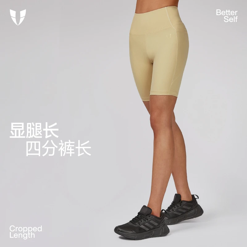 马甲线短裤健身瑜伽女深蹲训练手机口袋紧身高腰运动裤F2322D939
